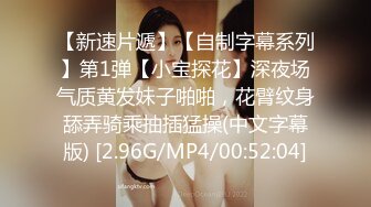 STP16611 帅气直播男为冲砖豪华套房一次约了2位良家楼凤美少妇玩一龙二凤,边操边直播场面淫荡不堪.国语!