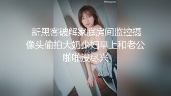 探花阿刚 网约暑假兼职学生妹长相清纯女仆装制服诱惑