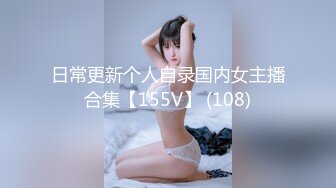 Av里才能见到的喷泉它来了-绿帽-自慰-女友-学院