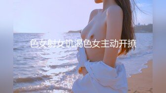 咬一口兔娘ovo 八月T3专属特典『爱宕』