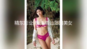 91&amp;果冻传媒-可恶岳母-为了和女友结婚 狠心强迫巨乳岳母-李琼