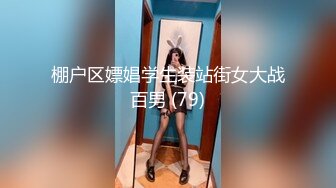 蜜桃影像PMUP004来自蜜桃臀的高潮冲击.