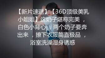 和老婆表妹偷情，被我操的大叫