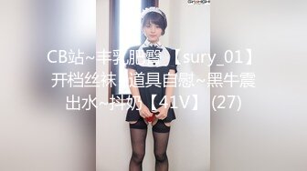 小女友在家自拍