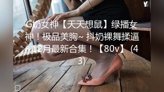 寂寞少妇憋在家里叫外卖勾引外卖小哥啪啪，露脸非常风骚，先给口交再激烈抽插直接内射小逼里看白浆流出