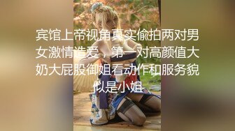   科技园女厕蹲守牛仔裤大美妞 毛丛间阴户高高突起就开一个小缝