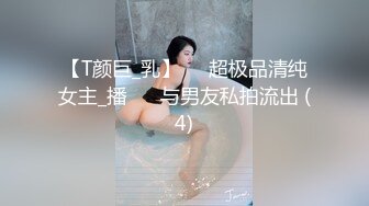 【小优的榨汁机】今天有新花样户外露营，帐篷内3P，小美女身材一流，静谧夜晚格外刺激