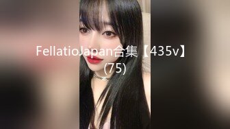 性欲不满的姐妹来借她的黑人男友一起满足自己的性爱