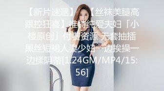 4/4最新 流出乐橙酒店偷拍美女说高潮了被壮男抱起来狠草VIP1196