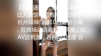 反差女友“我和你兄弟上床了 你不会嫌弃我吧”“你戴套了 不算”跟兄弟互相PUA女友交换，只要带了套不算真正做爱.