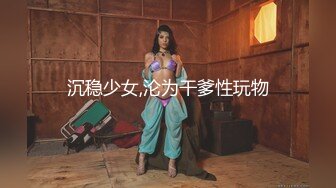 【小甜甜超甜】刚下海的小处女，暑假在学校宿舍，脱光热舞给大哥们看，背影杀手，身材机票，自慰白浆 (1)