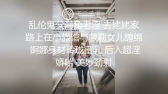 和重庆水灵妹子激情请朋友在旁拍摄后来他受不了也加入了