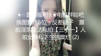 P站 - 榨精女皇 - @julia-softdome【462V】 (33)