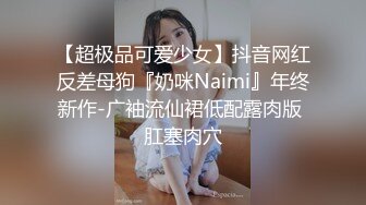 《硬核重磅✅泄密》万人求档OF黑白通吃极品媚黑气质御姐【我是Z】私拍全套，车震野战露出被黑人健壮小哥玩肏 (4)