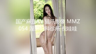 ♡♥《极品反差☆露脸学生妹》♡♥外语大学知名公交车痴女，为了求干什么都敢玩，户外露出、吃精、3P样样精通，长相一般但真的骚 (4)