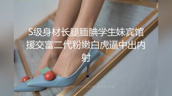 西安舞厅达人【红牛探花】勾搭苗条00后小妹，开房按摩口交啪啪一条龙，体力持久瘦逼抗操干出了高潮