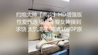 修长美腿高端外围美女 齐逼小短裤按头口交非常熟练 特写扣穴站立后入撞击