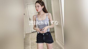 STP24884 170CM眼镜美妞大战头套男，超细美腿吊带肉丝，毛毛浓密假屌伺候，扶着JB挺入抽送，应观众要求换上黑丝，双腿肩上扛激情爆操 VIP2209