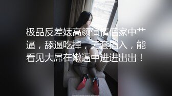 皮衣吊带皮靴苗条女戴上假屌啪啪啪肉丝美女高潮居然射精了