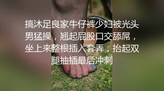 国产TS系列肤白貌美的张思妮第10部  性感女仆装家中约炮小哥哥相互深情口交 激情上位边撸边操射了很多