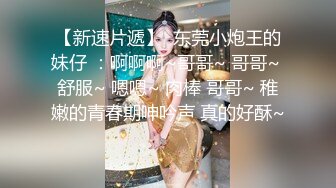   勾搭夜店小骚妹 后入浪臀 浴室里扶着马桶激情爆草