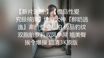 MKY-WS-002.林嫣.性瘾的解药.迷婧兄妹不伦之夜.麻豆映画传媒