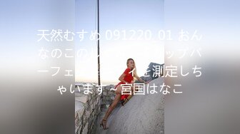 741P015-G03 田舎の郵便配達員。五十路未亡人と巨乳熟女の好色すぎる情事！