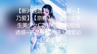 皇家华人 HJ-085 地下乐团潜规则 美乳主唱肉体交换表演机会