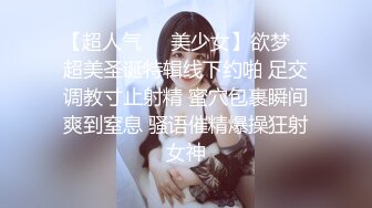 （第二场）苗条外围小姐姐，粉嫩美乳翘臀，69啪啪玩得很尽兴