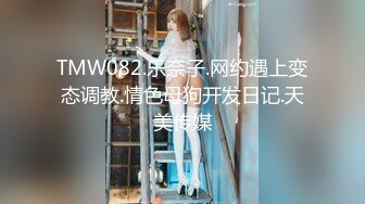 【AV佳丽】性感警官李智妍说服饥渴男人参军