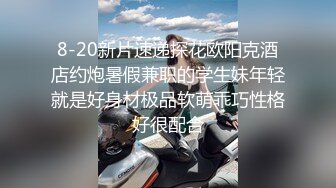 蜜桃傳媒PMC230看速播找刺激強上大胸妹妹-斑斑