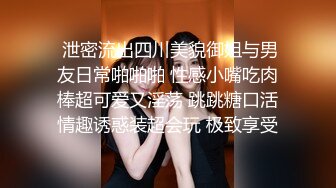 00后小萝莉兼职学生妹清纯乖巧丝袜撕开抠穴残暴输出妹子