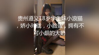  黑衣吊带包臀裙大学生小美女 这身姿风情真迷人啊 趴在床上前凸后翘大长腿情欲沸腾鸡儿硬邦邦