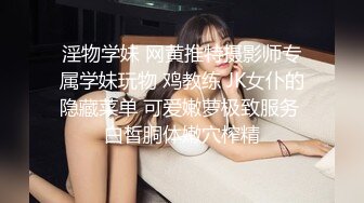 MDX-0103_手執遊戲下玩女人_極品偷情女騎乘榨精官网-季妍希