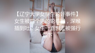 苗条大长腿宅男必备，微博推特极品露脸福利姬【乐萌宝】付费私拍，道具紫薇各种淫态，越漂亮越反差1 (3)