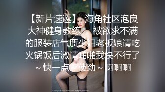 ❤️美女如云，车模外围三线全是高质量名媛，推特金主大神【北王】私拍，操控玩肏各种露脸女神，人生赢家