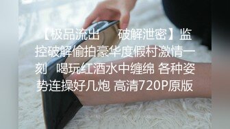 麗麗 一個豐滿女人 這個算得上是極品了 奶子大 屁股翹 皮膚好