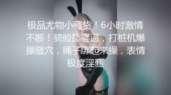 来电女友 宅男的性福