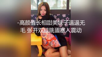 性瘾中年男火车站勾搭旅客,带到旅馆撅着逼被直男无套配种,这翘臀看得我都心动了好想玩玩