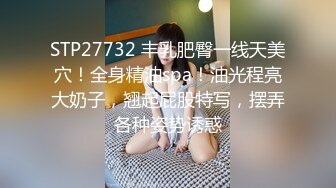 [2DF2] 探花郎老李约了个高颜值美乳牛仔裤妹子啪啪，穿上女仆装黑丝掰穴摸逼上位骑坐猛操[BT种子]