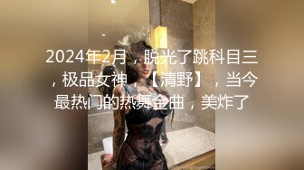 偷拍跟女友啪啪啪，美女长的真水灵(1)