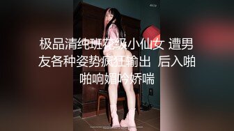 波霸大奶妹【花椒 想静静吖 】 带你感受骚护士的诱惑  激活你内心冲动的魔鬼