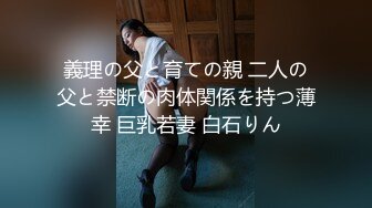 パコパコママ 091621_532 奥さんのおっぱいに射精したいっ 乳首が性感帯の熟女達の場合 関口真紀 橋本瞳 若葉美里