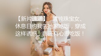  高端会所女技师撅着屁股给狼友看着骚逼伺候大哥，胸推漫游深喉大鸡巴舔菊花真骚