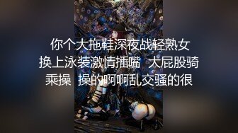 自制字幕 极品骨相妹子身材很哇塞，亲吻香舌品尝香精，无套射在肚子上