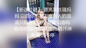 海螺男孩儿之多人混战