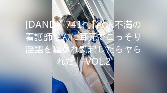 STP27616 【极品性爱臀控专享】超人气自拍大神『捅主任』最新性爱私拍 猛烈撞击JK制服极品蜜桃臀 无套内射 VIP0600