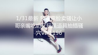 性感甜美小仙女小姐姐『樱空桃桃』足球少女的浪漫邂逅：美乳丰臀超反差小姐姐