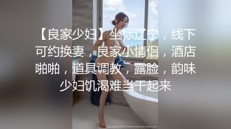 济南的小姐姐在哪里？