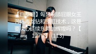 【新片速遞】 《台湾情侣泄密》喝醉后被干到喊救命的中韩混血美女主播